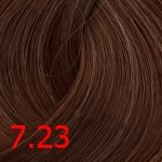 краска Kapous Studio 7.23 Бежевый перламутровый блонд